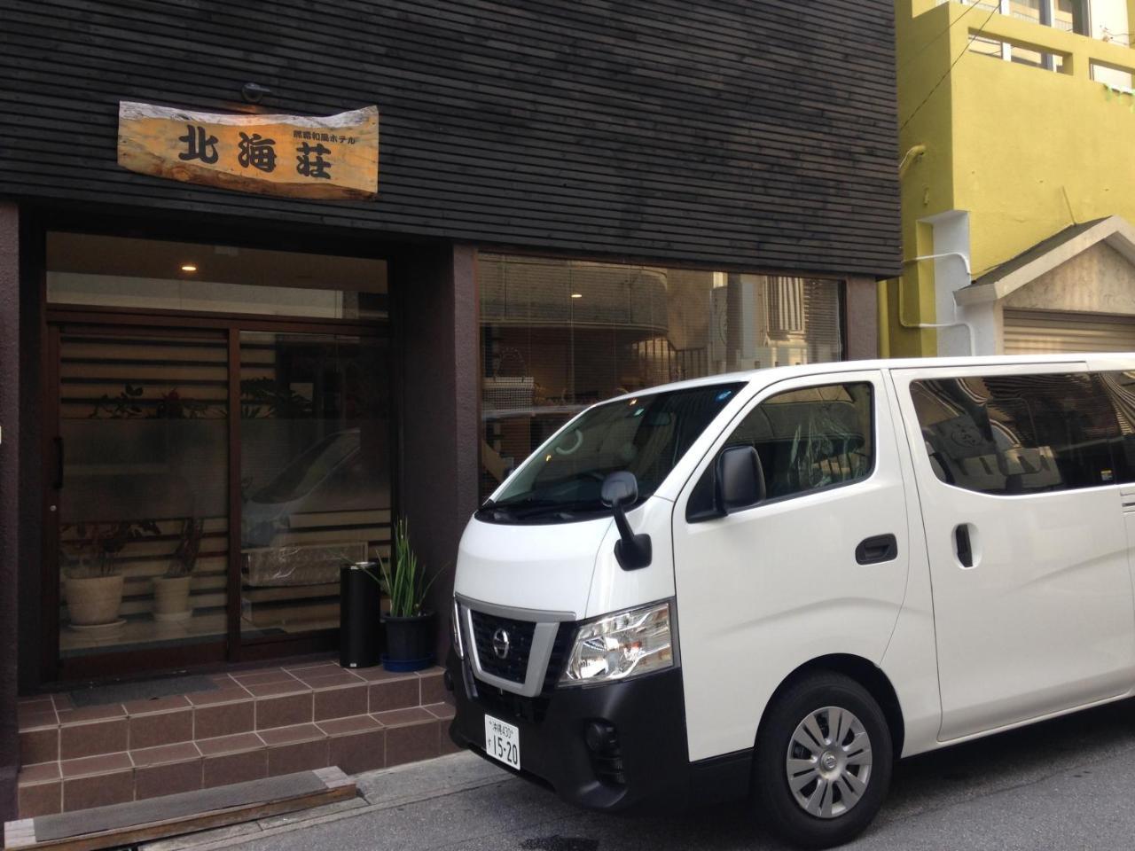 Naha Japanese Style Hotel Hokkaisou Exterior photo